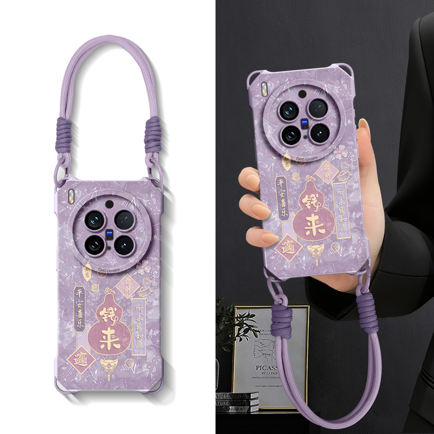 适用vivox300pro手机壳x300新款x200带挂绳x200ultra带挂绳X200S斜挎硅胶X200promini女款x100手绳背带保护套