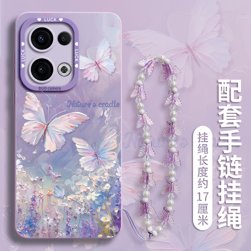 适用opporeno14手机壳新款高级感