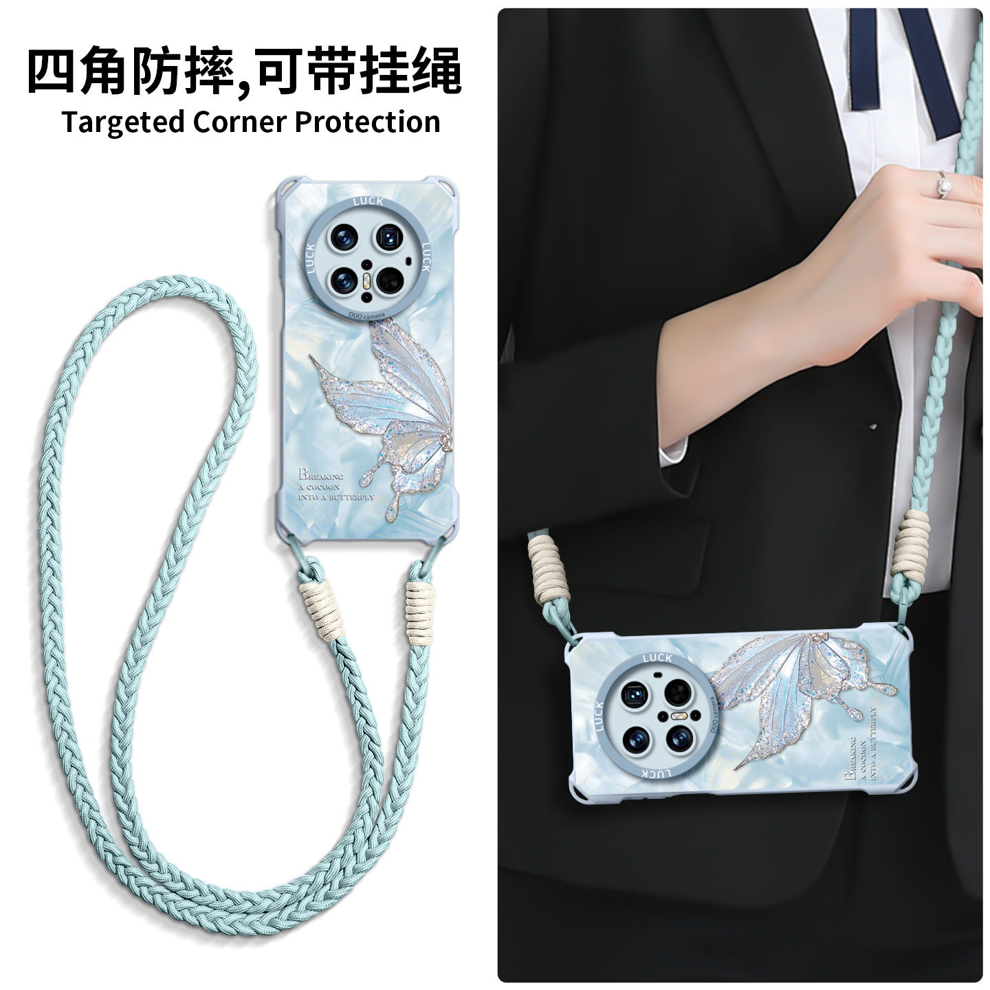 适用华为mate70手机壳新款多功能