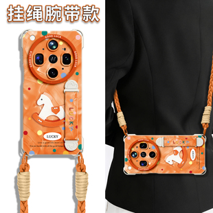 适用oppofindx9ultra手机壳新款findX9Spro带挂绳findx9系列保护套findX8腕带Splus支架S+四角x7全包防摔oppo