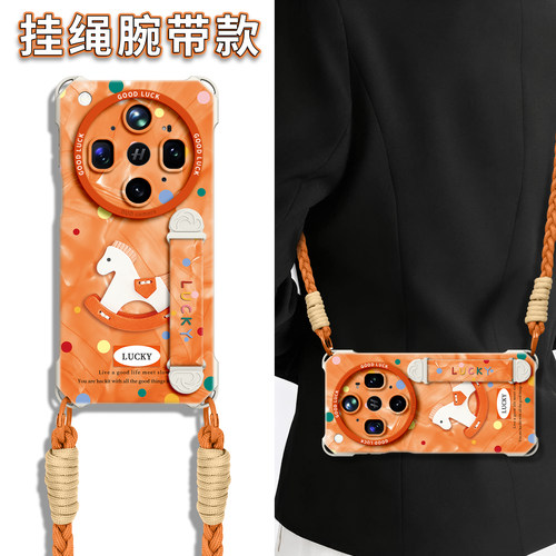 适用oppofindx系列全型号手机壳