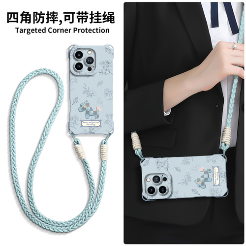 适用苹果17手机壳iPhone全系列