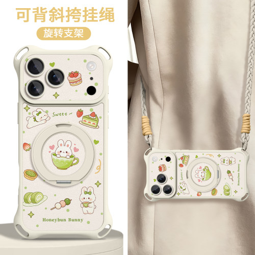 适用苹果全型号手机壳新款带挂绳