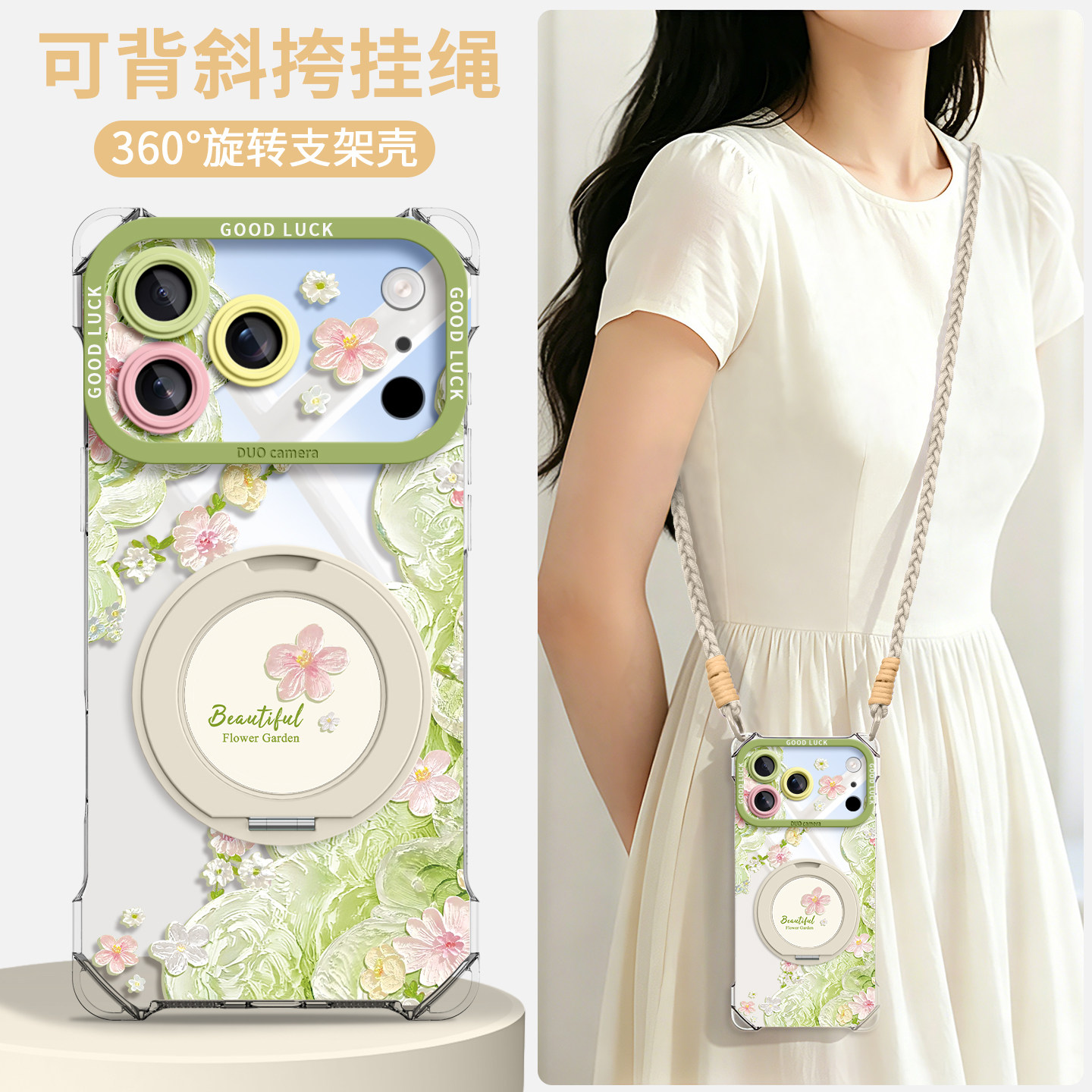 适用苹果手机壳全型号新款图片