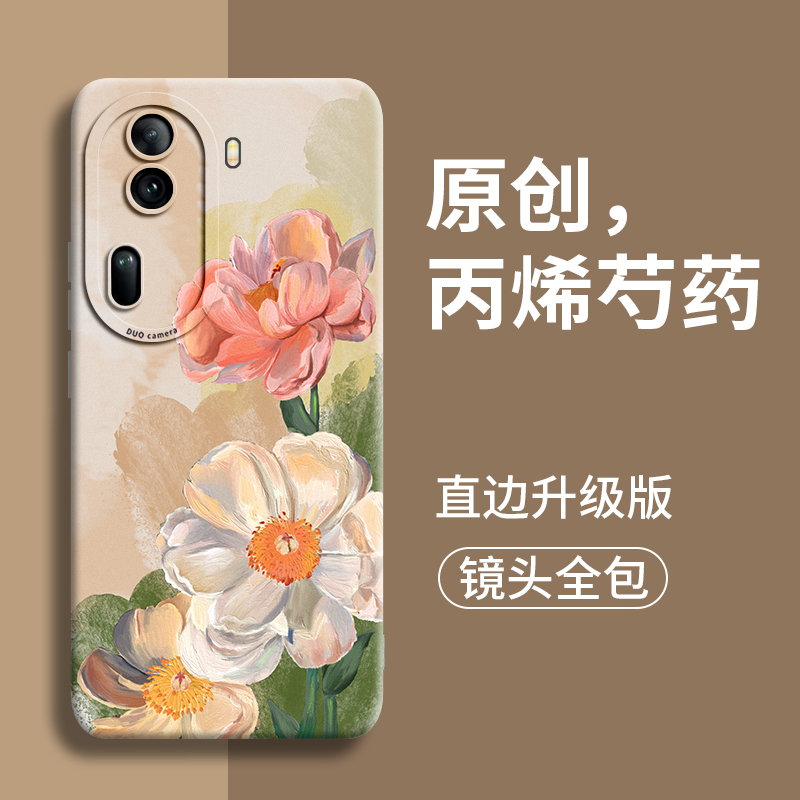 适用OPPOreno11系列花硅胶手机壳