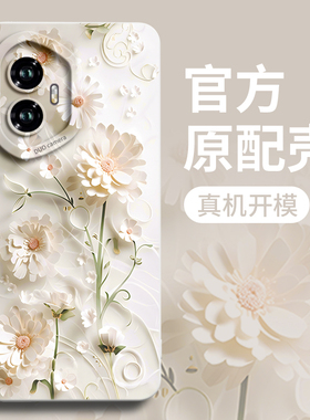 花朵适用荣耀500手机壳荣耀400保护套honor500pro新款400pro硅胶200新品100华为90女款80手绳pr0国风网红挂绳
