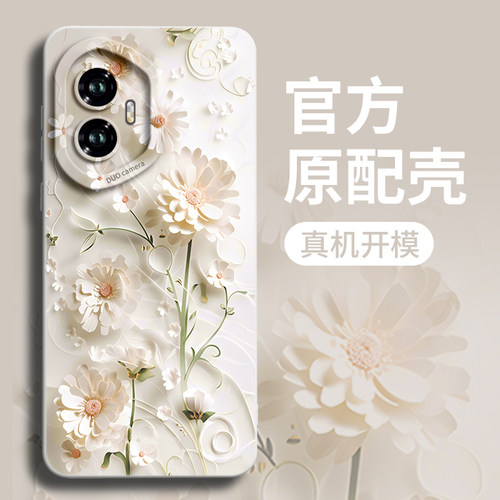 适用荣耀500新款手绳2025手机壳