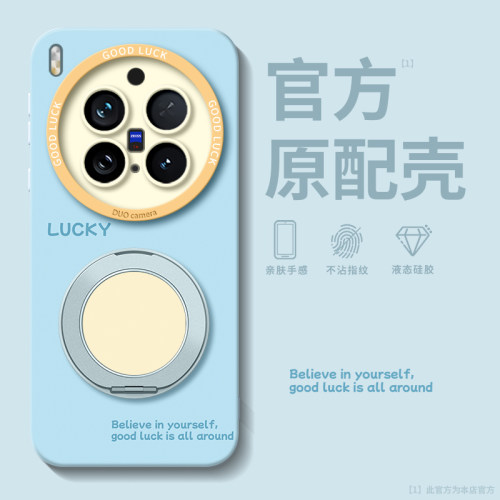 适用vivoX500手机壳带挂绳耐磨