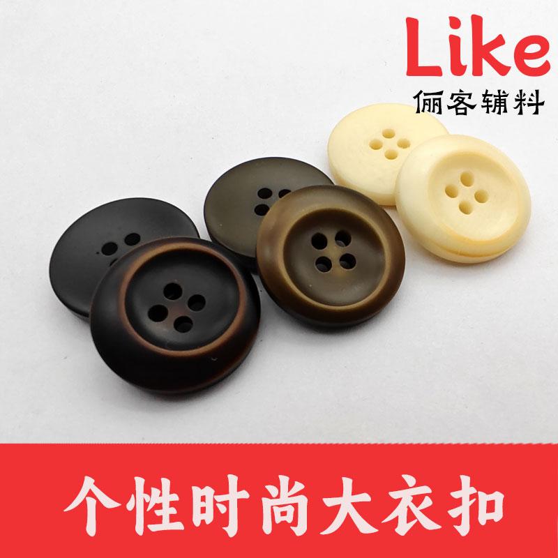 俪客时尚哑光高级风衣纽扣