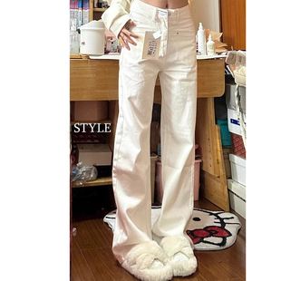175高个子加长裤子180牛仔裤阔腿宽松女秋冬直筒高腰显瘦加绒白色