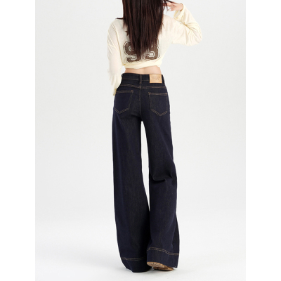 阔腿丹宁蓝微喇牛仔裤女