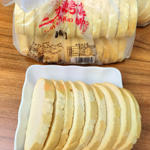 陕西特产三秦味630g烤馍片原味五香味手工烘烤石子干馍传统糕点