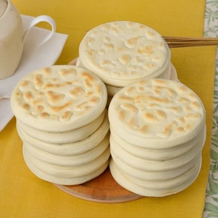 20个装 陕西白吉饼烧饼肉夹馍饼胚手工菜夹馍饼饼商用小吃店酒店饼