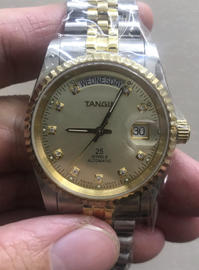 瑞士天骏表金色全自动机械表钢带日历密底2225送人礼物