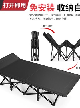 折叠床单人床办公室午休床工位午睡床家用简易床户外行军小床陪护