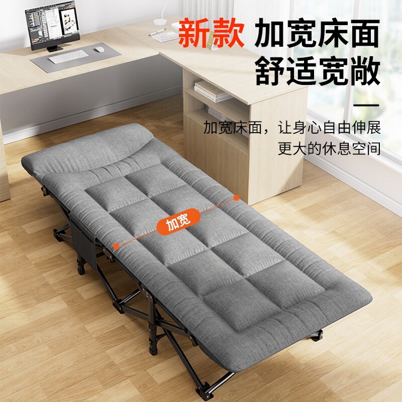 艾臣新款加宽床面可折叠床单人午休床办公室简易多功能躺椅午睡床