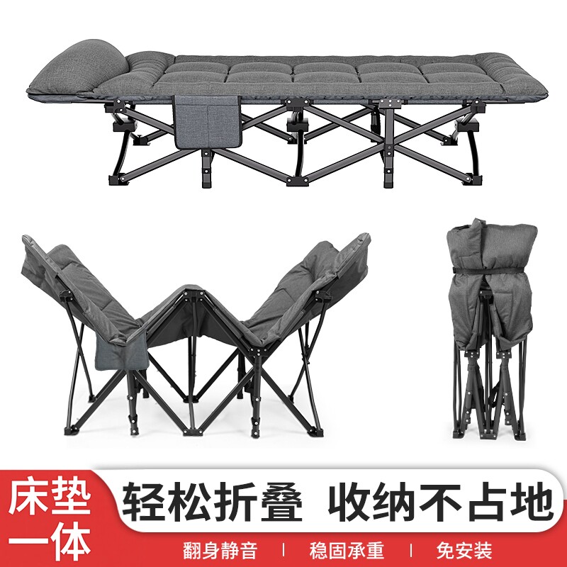 艾臣户外折叠床单人床野外便携露营床办公室午休医院陪护行军床