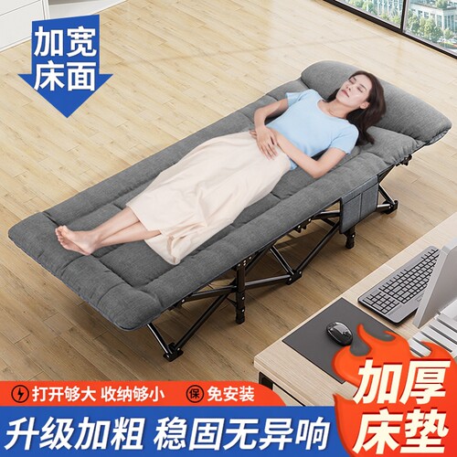艾臣折叠床床垫一体久睡不塌