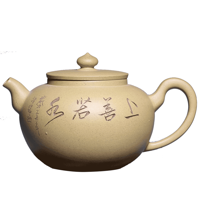 融昊全手工段泥刻绘泡茶紫砂壶
