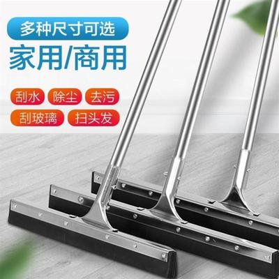 ktv专用刮刀刮水卫生间地面刮水器地板商用防水硅胶非固化刮板