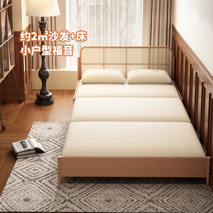 伊思帕藤格折叠沙发床两用小户型客厅高端实木多功能现代简约新款