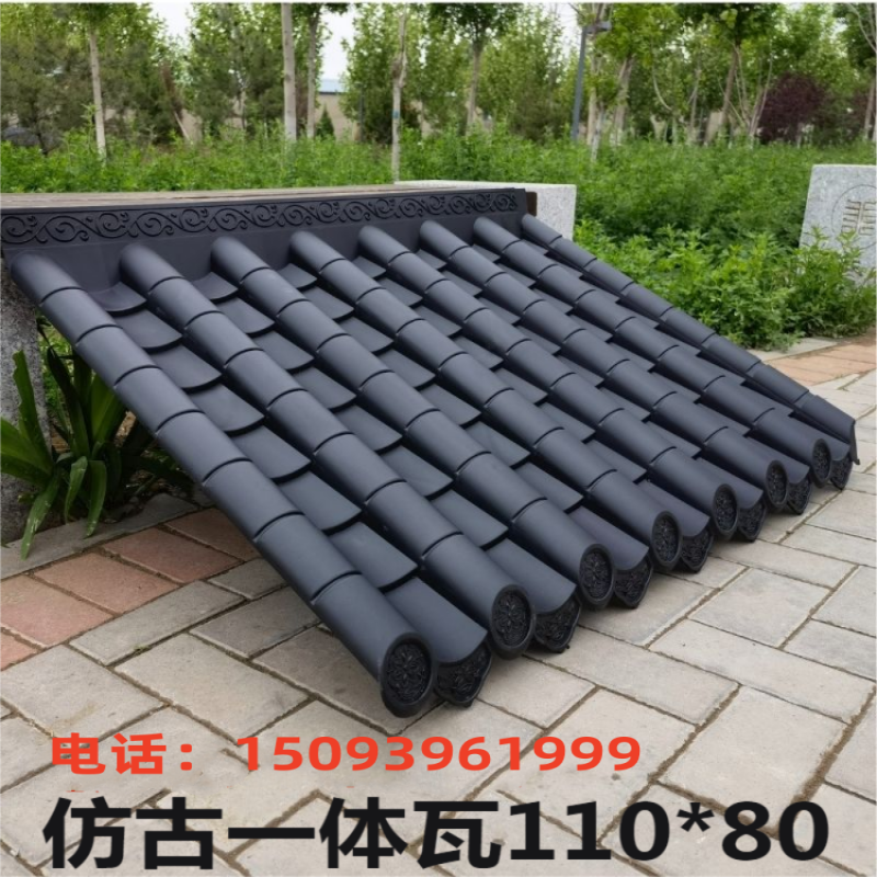 工厂直发仿古屋檐瓦量大从优