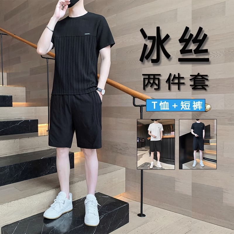 冰丝短袖t恤男2025夏季新款大码运动短裤帅气休闲套装两件套男装