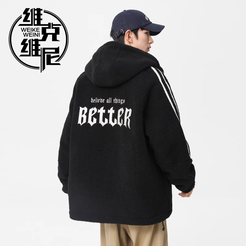 羊羔绒棉服外套男冬季2025新款潮牌痞帅休闲宽松加绒加厚连帽棉衣