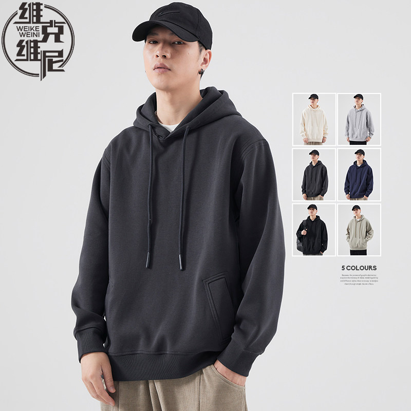 美式重磅卫衣男士秋冬新款潮牌潮流休闲宽松加绒加厚纯棉连帽上衣