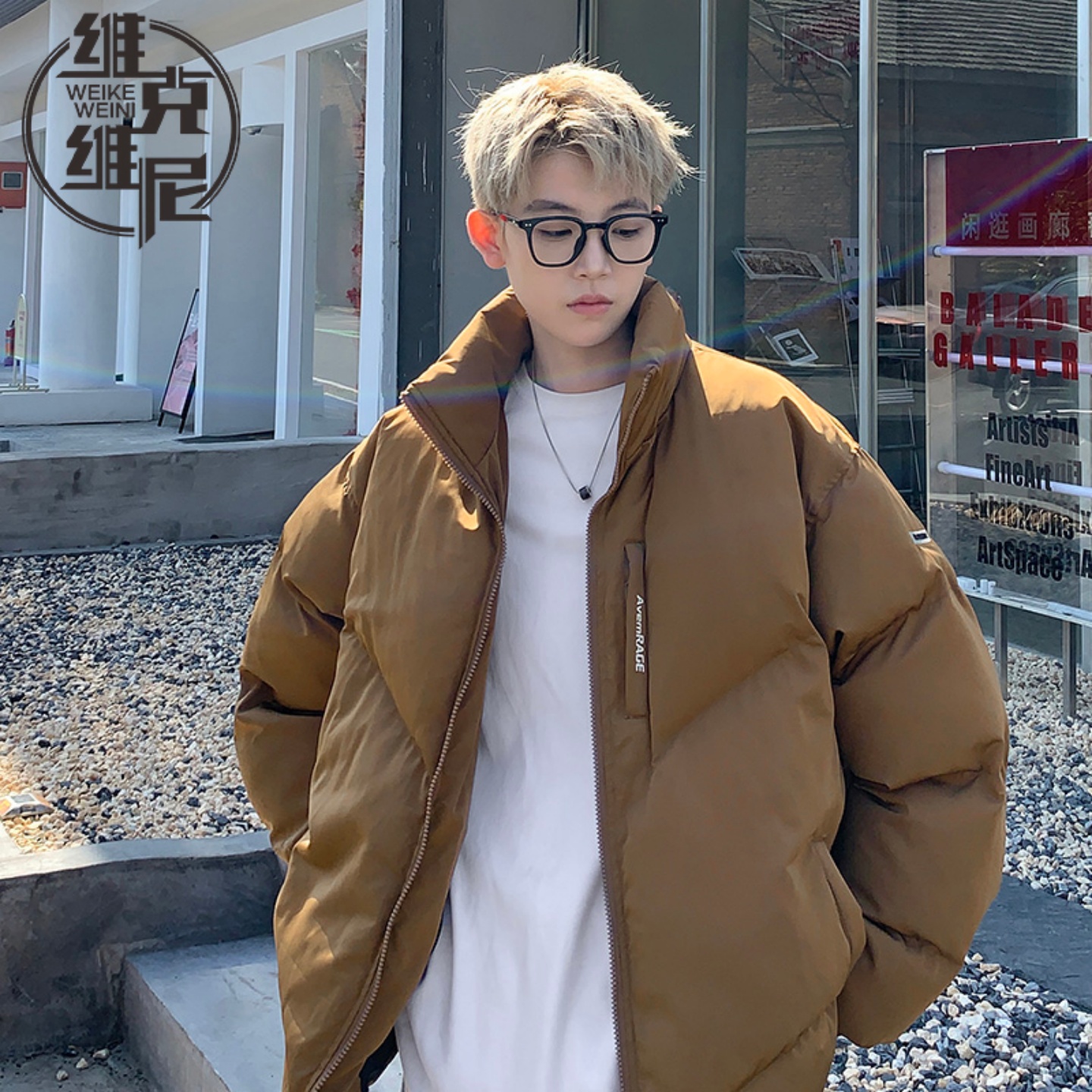 棉衣外套男士2025年冬季新款美式潮牌复古休闲宽松加厚立领面包服