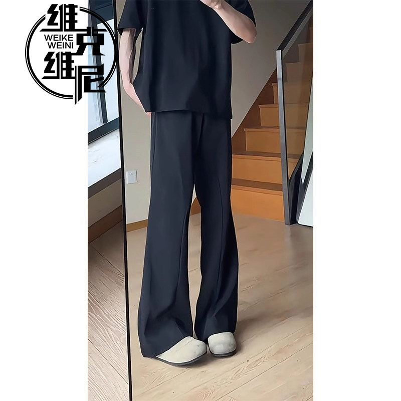 美式冰丝微喇西装裤男士2025夏季新款潮牌痞帅宽松直筒阔腿休闲裤