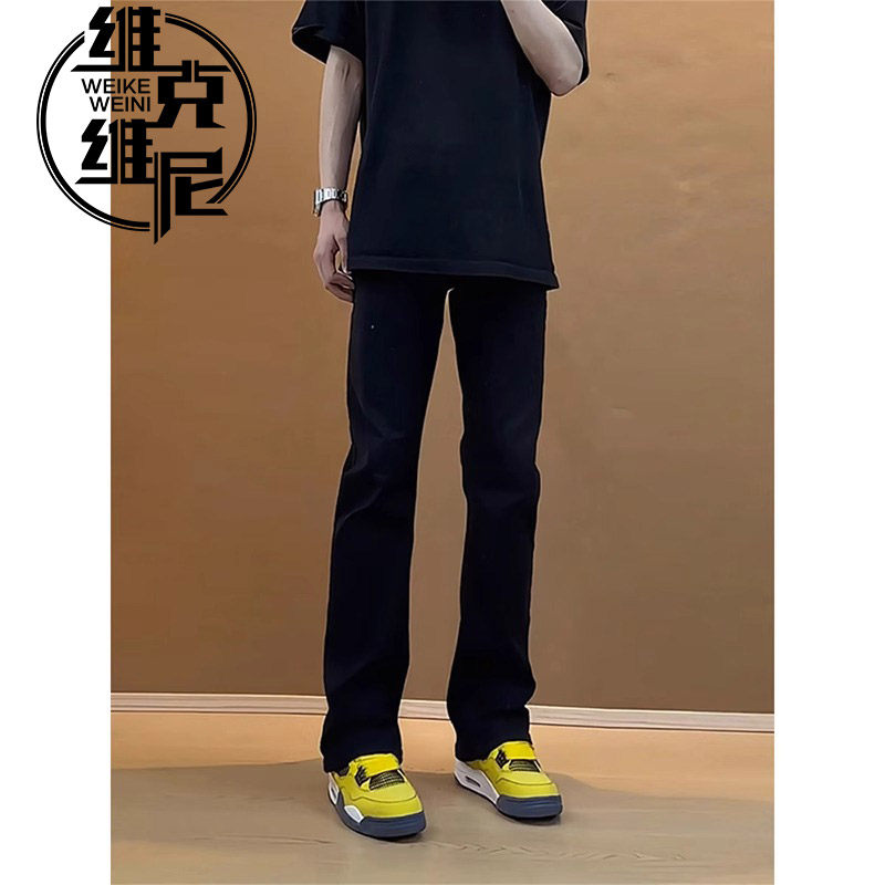 美式弯刀牛仔裤男士秋冬新款潮牌休闲修身直筒微喇裤加绒加厚男裤