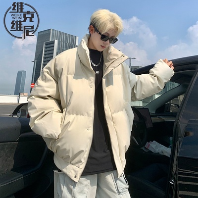 美式皮棉衣外套男2025秋冬新款潮牌潮流休闲帅气青少年加厚面包服