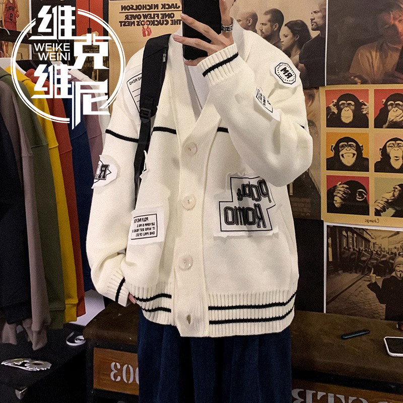 针织开衫外套男潮牌2024秋冬季新款时尚潮流港风宽松百搭休闲毛衣