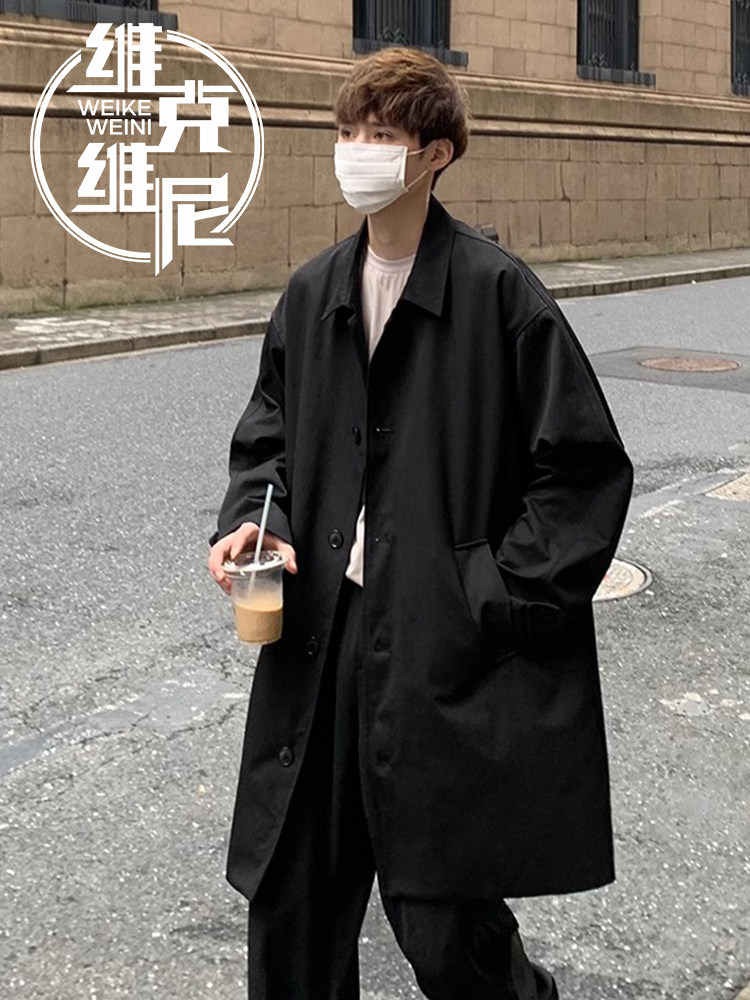 日系风衣外套男士中长款2025年春秋新款潮牌痞帅覆古休闲宽松大衣