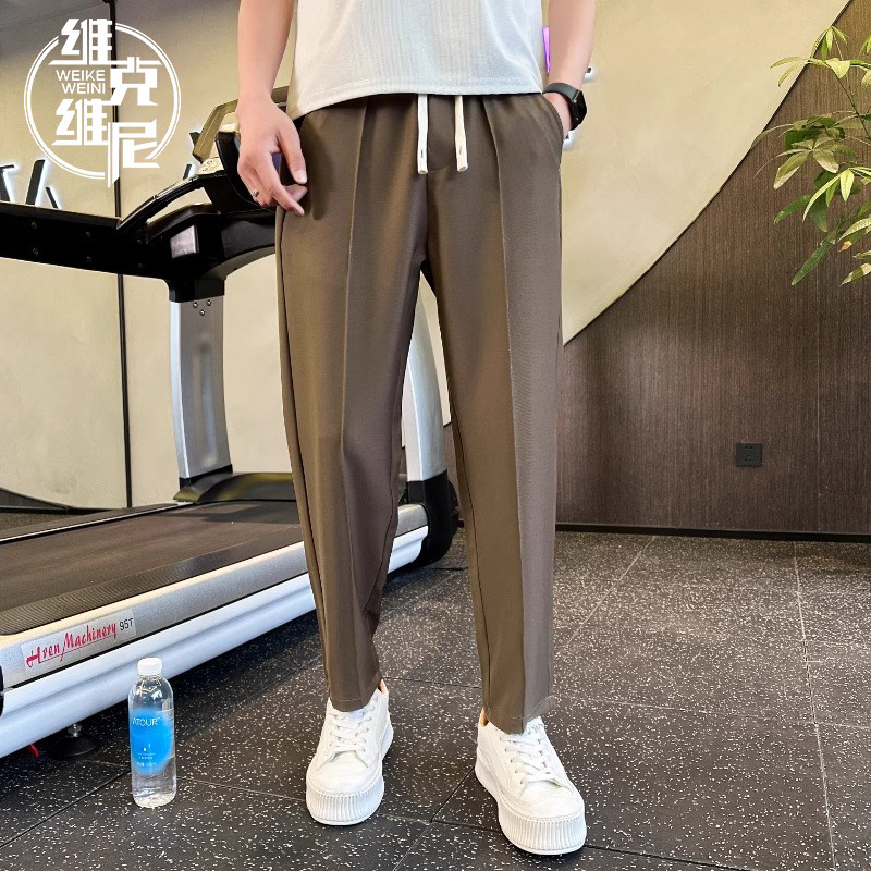 冰丝垂感小西裤男夏季薄款2025年新款韩版潮流宽松直筒九分休闲裤