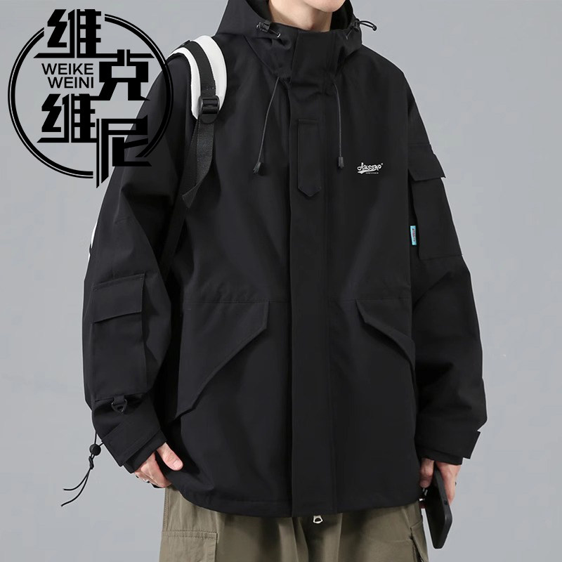 美式工装外套男秋季日系潮牌痞帅宽松冲锋衣潮流百搭大码连帽夹克,男装,夹克,淘宝优惠券,粉丝福利购,淘宝优惠卷