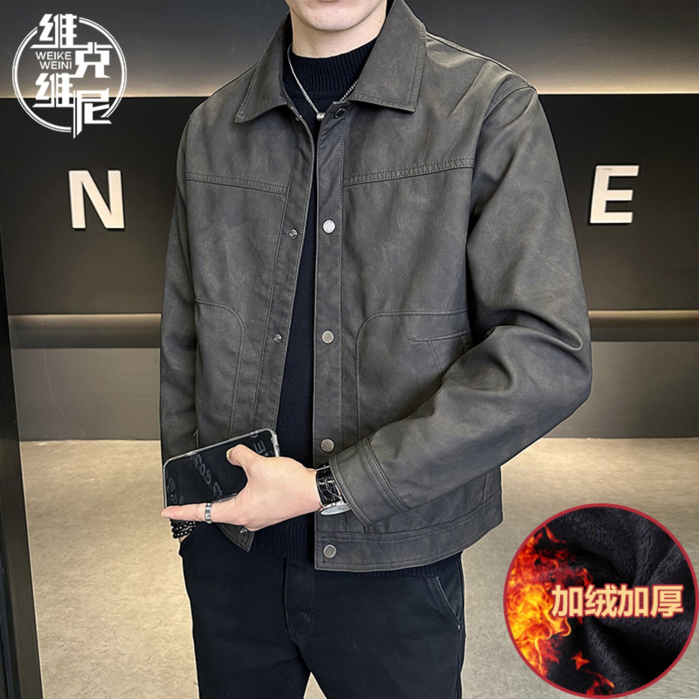 美式复古皮夹克男士秋冬新款潮牌潮流休闲帅气高级感加绒加厚外套