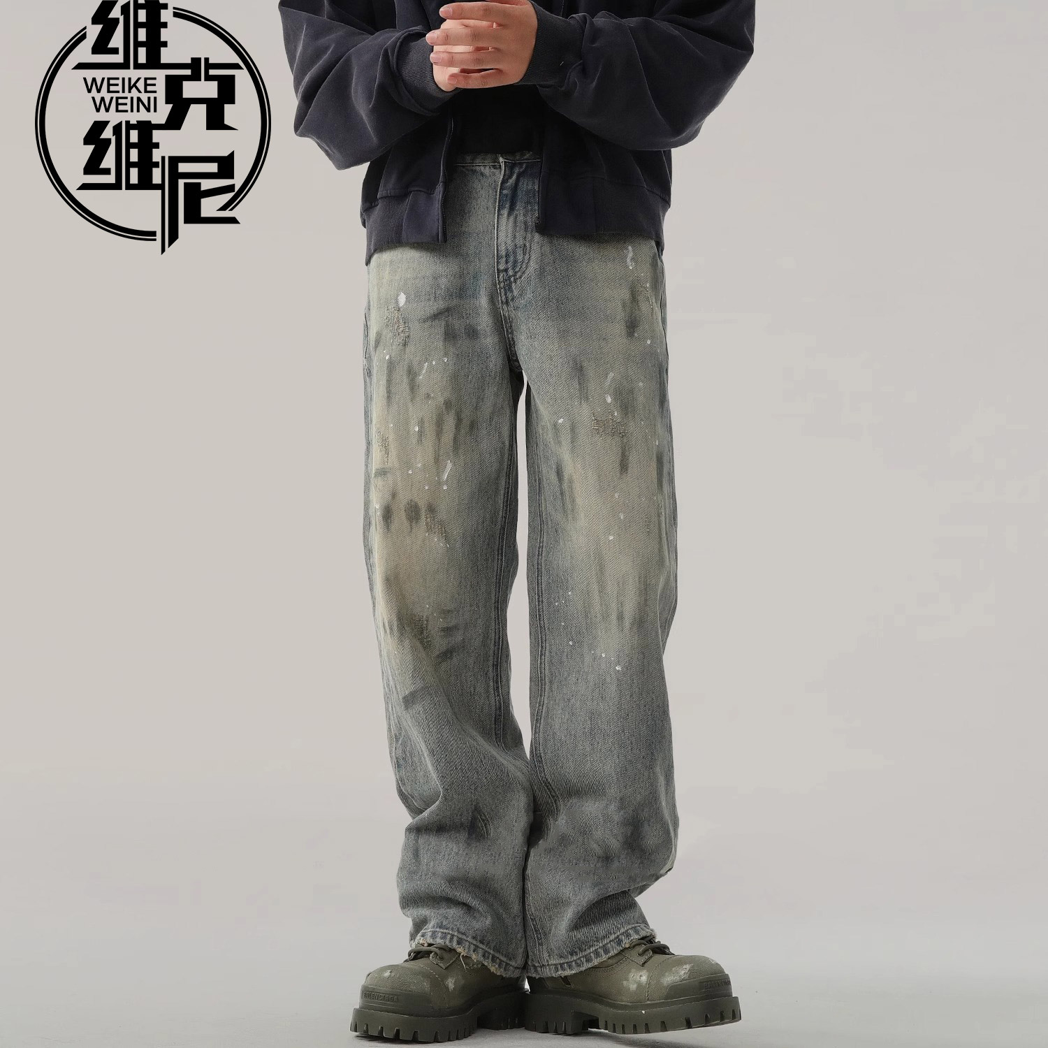 泼墨牛仔裤男2025年秋季新款美式潮牌设计感宽松直筒阔腿休闲长裤