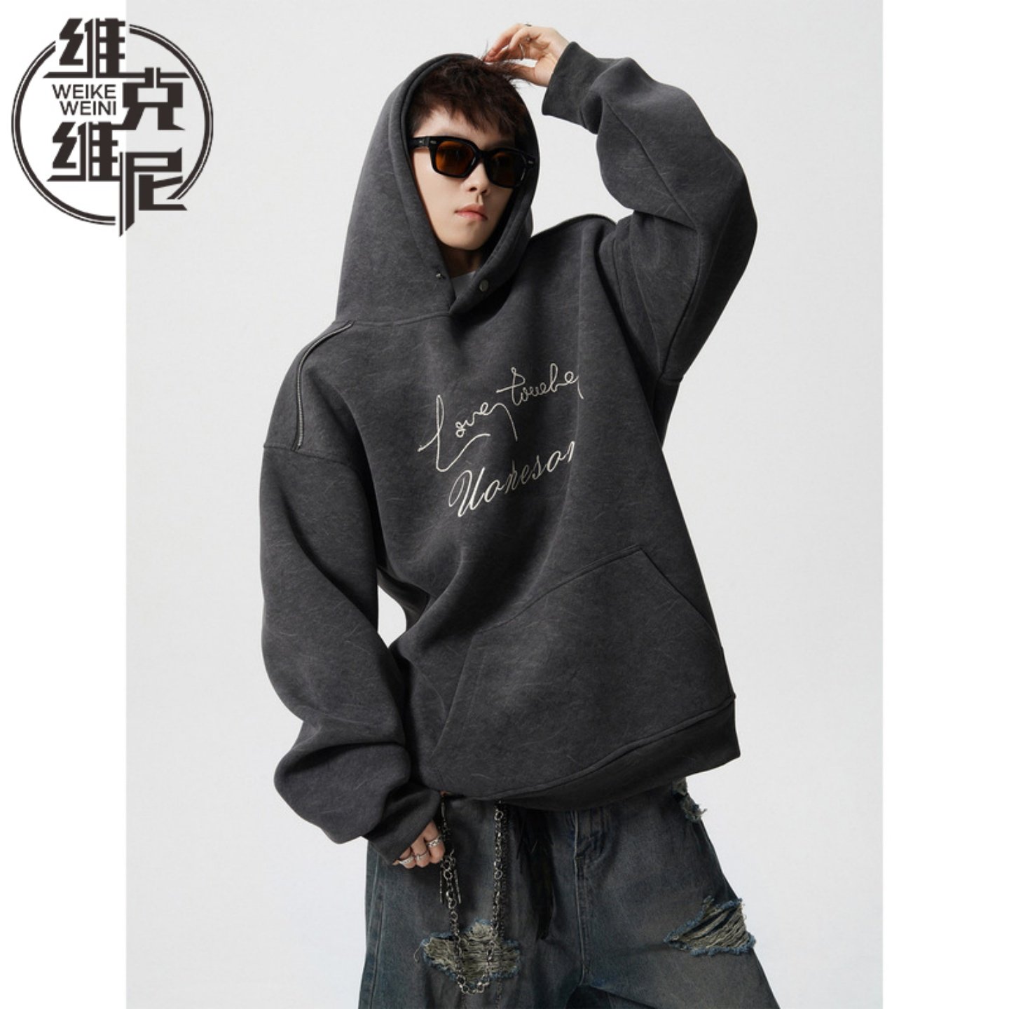 重磅卫衣男2025年秋冬新款美式潮牌痞帅宽松加绒加厚字母刺绣上衣