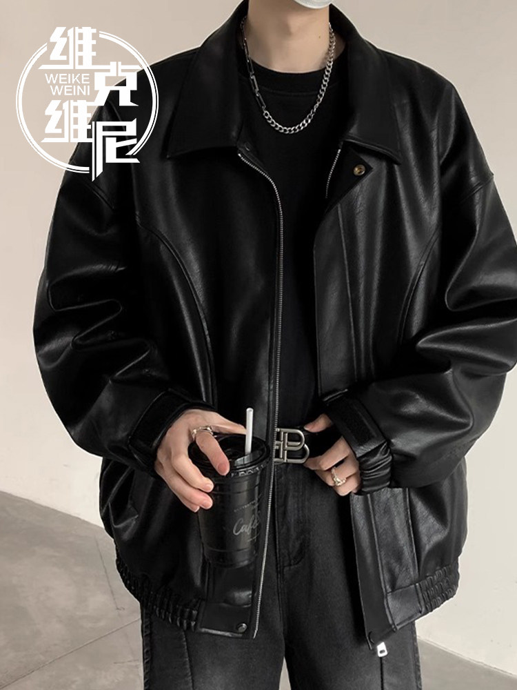 美国皮夹克男士2025春季新潮流品牌摩托车服装男士宽松大尺寸翻领
