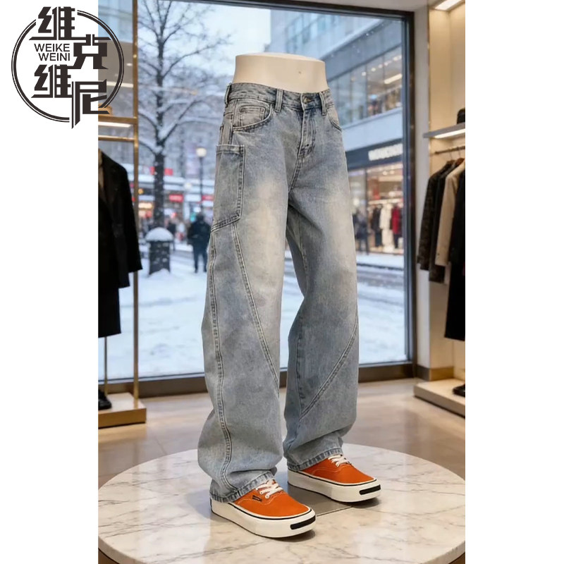 美式水洗牛仔裤男士夏季新款潮牌潮流弯刀裤宽松直筒阔腿微喇长裤