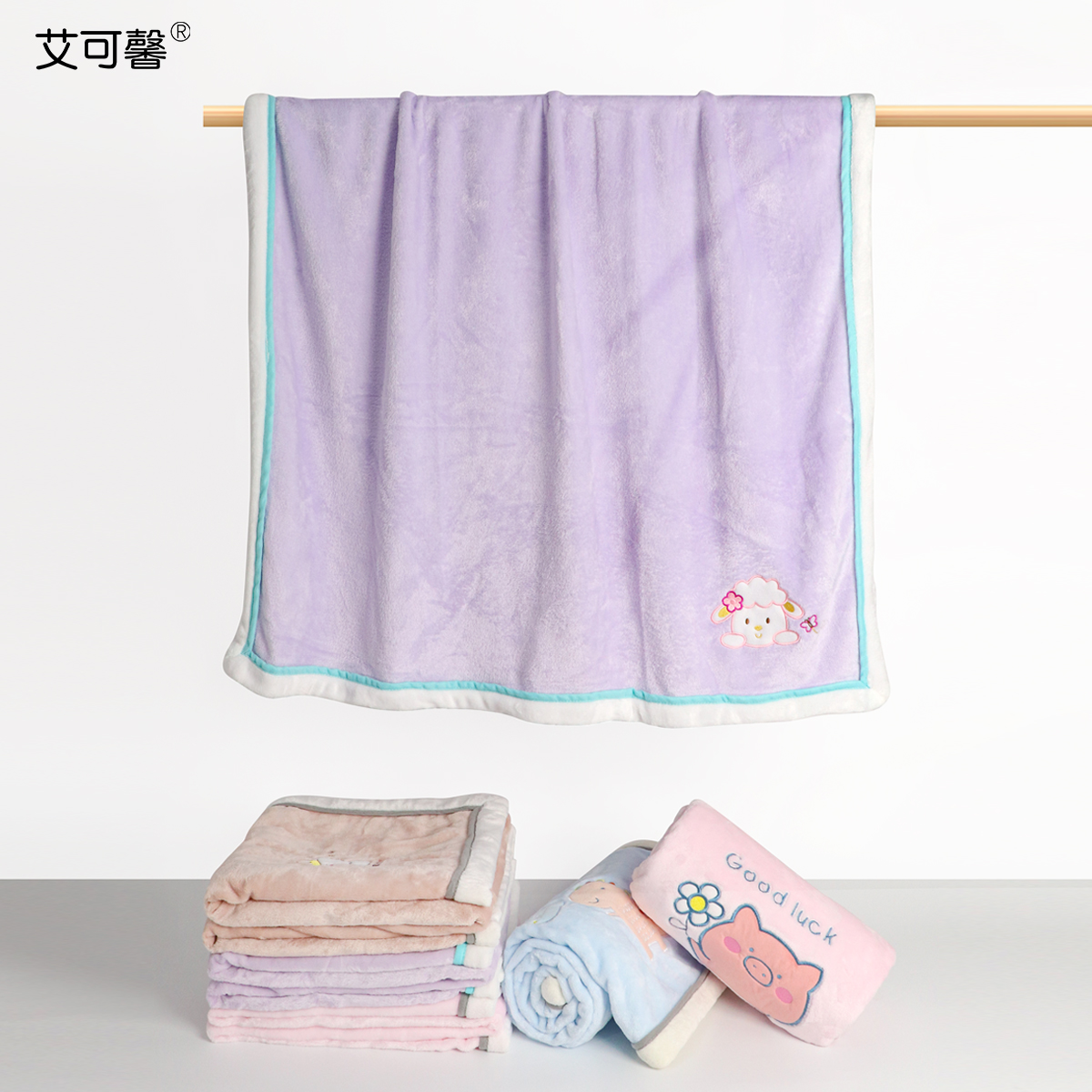 学生毛毯薄款披肩法兰绒