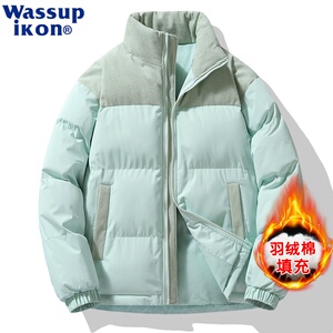 Wassup情侣款羽绒棉棉服加绒加厚冬季棉袄立领宽松学生面包服外套