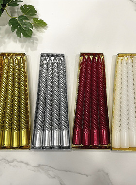 欧式螺纹蜡烛 电镀白金银红色螺旋长杆蜡 家居婚庆圣诞装饰用蜡烛