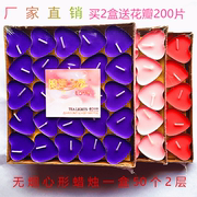 Bougie - Ref 2487324 Image 9