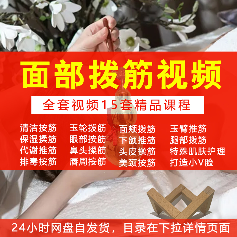 面部提升术后嘴歪怎么办_面部提升紧致做什么效果最好_提升面部