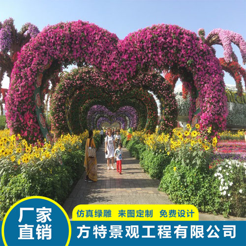 大型仿真绿雕工艺品真绿植