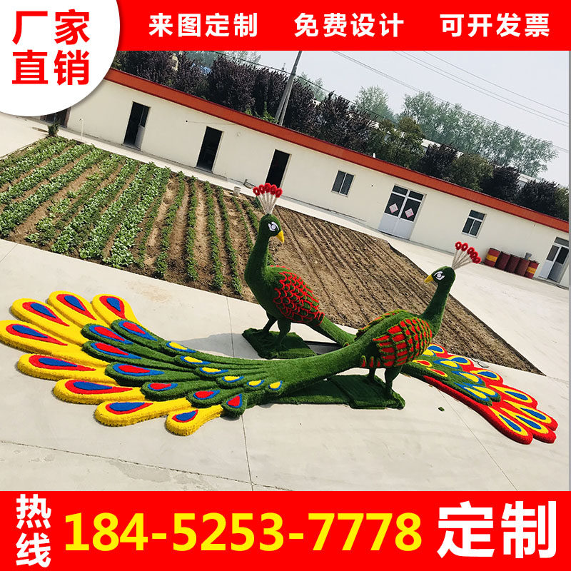 大型仿真绿雕元旦春节广场绿雕