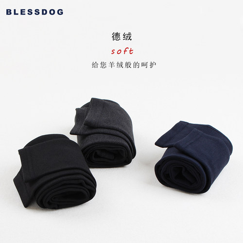 BLESSDOG蓝狗家德绒薄款弹力裤子